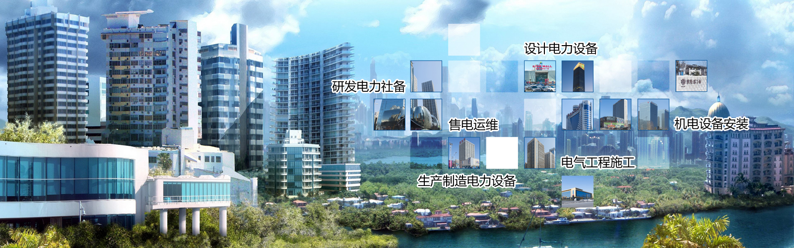 籣