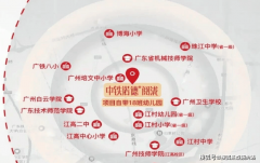 <b>“渠道加价”“虚假优惠”</b>