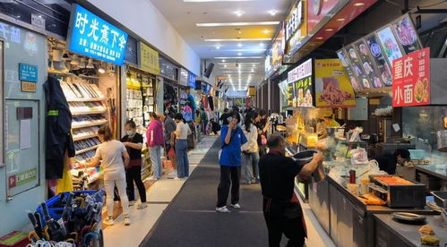客流如织人气旺盛 新重庆小商品批发市场恢复了往日的繁荣